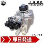  новый товар впрыск насос MK667298 FEC серия Mitsubishi Fuso Canter принадлежности насос техосмотр "shaken" двигатель ремонт 