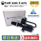  новый товар впрыск насос QC000383 FBA серия Mitsubishi Fuso Canter принадлежности насос техосмотр "shaken" двигатель ремонт 