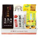  юг. страна из 30 (..) сладости конфеты ваш заказ пробный ваш заказ конфеты Kumamoto земля производство земля производство пончики 