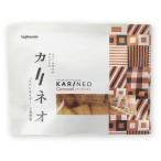 カリネオ 焦がしキャラメル お菓子 個包装 スイーツ ギフト 業務用 お取り寄せ 黒糖 おやつ 詰め合わせ おかし  食べ物 お歳暮 プレゼント 実用的 お歳暮ギフト