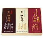  коричневый сахар ... джерси - молоко . батат пончики палка внутри праздник * подарок * подарок *. лет .* ваш заказ конфеты 