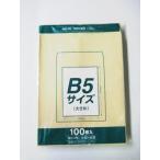 Zクラフト封筒 角3 B5大きめサイズ 100枚 70g PK-Z137 マルアイ