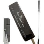 「送料無料(北海道・沖縄を除く)」右用 2025 ケンジアニーニ パター KG-09C ブレード センターシャフト（33インチ / 34インチ）Ken Giannini 日本仕様 爆買