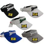 「送料無料(北海道・沖縄を除く)」スリクソン サンバイザー バイザー キャップ SMH1331X 日本仕様 SRIXON「あすつく対応」