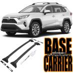ショッピングPackage RAV4 50系 ベースキャリア ルーフラック クロスバー アルミ MXAA52 MXAA54 AXAH52 AXAH54 ルーフラッククロスバー 北米仕様 US仕様 アウトドア キャンプ 2P