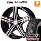 【新品】ランクル200 夏タイヤ ホイール4本セット 285/50R20 グリップマックス インセプション X/T RWL(限定2021年製) ヴァルド マホラ1 20インチ