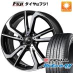 【パンク保証付き】【新品国産5穴114.3車】 夏タイヤ ホイール４本セット 205/55R17 ヨコハマ ブルーアース RV-03 ブランドルライン レツィオ 17インチ