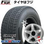 【新品】ジムニーシエラ用 スタッドレスタイヤ ホイール4本セット 195/80R15 グリップマックス アイスX SUV BSW(限定) プレミックス エステラ 15インチ