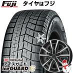 【新品】セレナ用 スタッドレスタイヤ ホイール4本セット 195/65R15 ヨコハマ アイスガード シックスIG60 ブランドル N52BP 15インチ