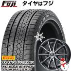 【新品】セレナ用 スタッドレスタイヤ ホイール4本セット 195/65R15 ピレリ ウィンター アイスゼロアシンメトリコ ブランドル LP92BP 15インチ