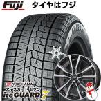 【新品】90ノア/ヴォクシー用 スタッドレスタイヤ ホイール4本セット 205/60R16 ヨコハマ アイスガード7 IG70 エルベ Vスポーク トヨタ車専用(平座) 16インチ