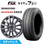【新品 軽自動車】N-BOX タント スペーシア スタッドレスタイヤ ホイール4本セット 155/65R14 ブリザック VRX2(限定) シビラ NEXT W-5【限定】 4.5J 14インチ
