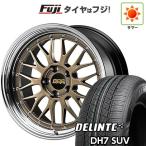 【新品国産5穴114.3車】 夏タイヤ ホイール４本セット 225/65R17 デリンテ DH7 SUV(限定2022年製) BBS JAPAN LM 30周年記念モデル 17インチ