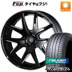 【新品国産5穴114.3車】 夏タイヤ ホイール4本セット 225/55R19 ファルケン アゼニス FK520L クリムソン クラブリネア ヴィエリ FF【限定】 19インチ