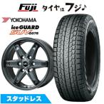 新品 ランクル300/ランクル250 スタッドレスタイヤ ホイール4本セット 265/65R18 ヨコハマ アイスガード SUV G075 LMG エトナ 18インチ