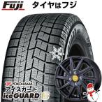 【新品国産4穴100車】 スタッドレスタイヤ ホイール4本セット 175/70R14 ヨコハマ アイスガード シックスIG60 コーセイ エアベルグ ローレン【限定】 14インチ