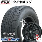 【新品】クラウン クロスオーバー スタッドレスタイヤ ホイール4本セット 225/60R18 アイスX SUV BSW 2023年製 ブランドル CJ28B トヨタ車専用 18インチ