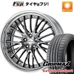 【新品】40系アルファード/ヴェルファイア用 夏タイヤ ホイール４本セット 245/40R21 シュアグリップ PRO SPORTS BSW（限定） ワーク シュヴァート SG2 21インチ