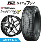 【新品】レクサスIS 2020/11- スタッドレスタイヤ ホイール4本セット 235/40R19 ヨコハマ アイスガード7 セブンIG70 グノーシスIS 205【限定】 19インチ