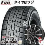 【新品】C28系セレナ用 スタッドレスタイヤ ホイール4本セット 205/65R16 ヨコハマ アイスガード シックスIG60 プレミックス アマルフィV Jr 16インチ