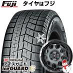 【新品 軽自動車】 ハスラー スタッドレスタイヤ ホイール4本セット 165/65R14 ヨコハマ アイスガード シックスIG60 LMG CS-9 14インチ ※コンパクトカー不可