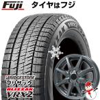 【新品 軽自動車】N-BOX タント スペーシア スタッドレスタイヤ ホイール4本セット 155/65R14 ブリヂストン ブリザック VRX2(限定) ブランドル CJ28 14インチ