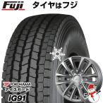 【新品】ハイエース200系用 スタッドレスタイヤ ホイール4本セット 195/80R15 107/105L ヨコハマ アイスガード iG91 ウェッズ プロディータ HC【限定】 15インチ