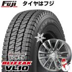 【新品】キャラバン用 スタッドレスタイヤ ホイール4本セット 195/80R15 107/105N ブリヂストン ブリザック VL10 ウェッズ プロディータ HC【限定】 15インチ