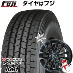 【新品】キャラバン用 スタッドレスタイヤ ホイール4本セット 195/80R15 107/105L ヨコハマ アイスガード iG91 ウェッズ プロディータ HC【限定】 15インチ
