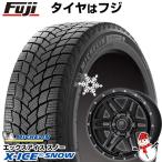 【新品国産6穴139.7車】 スタッドレスタイヤ ホイール4本セット 265/70R17 ミシュラン エックスアイス スノー SUV モンツァ HI-BLOCK エルデ 17インチ