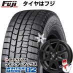 【新品国産4穴100車】 スタッドレスタイヤ ホイール4本セット 195/65R15 ダンロップ ウインターマックス 02 WM02 ブランドル KF25B 15インチ
