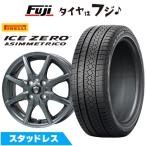 【新品国産4穴100車】 スタッドレスタイヤ ホイール4本セット 195/65R15 ピレリ ウィンター アイスゼロアシンメトリコ エルベ エステローザEST-8S 15インチ
