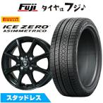 【新品国産4穴100車】 スタッドレスタイヤ ホイール4本セット 195/65R15 ピレリ ウィンター アイスゼロアシンメトリコ エルベ エステローザEST-8S 15インチ