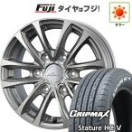 クーポン配布中 【新品】NV350キャラバン 夏タイヤ ホイール4本セット 195/80R15 スタチャー HC-V RWL（限定）  プロディータ HC【限定】 15インチ