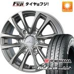 クーポン配布中 【新品】NV350キャラバン 夏タイヤ ホイール4本セット 195/80R15 ヨコハマ ブルーアース キャンパー  プロディータ HC【限定】 15インチ