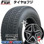 【新品】ジムニー スタッドレスタイヤ ホイール４本セット 175/80R16 グリップマックス アイスX SUV BSW 2023年製 プレミックス エステラ 16インチ