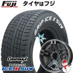 【新品】ジムニー スタッドレスタイヤ ホイール4本セット 175/80R16 グリップマックス アイスX SUV RWLレター(限定) プレミックス グラバス-Jr 16インチ