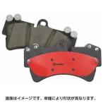 ショッピング2012 BREMBO セラミックブレーキパッド（フロント） ニッサン ノート(2012〜 E12系 E12) P56 070N 送料無料(一部地域除く)