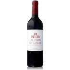 赤ワイン Ch Latour レ フォール ド ラトゥール 2016  750ml 正規輸入品  沖縄・離島は別途送料