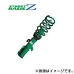 【着日指定不可】TEIN テイン 車高調 STREET BASIS Z スバル レガシィ ツーリング ワゴン BR9 GSS92-81SS2 送料無料(一部地域除く)