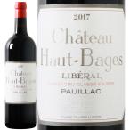 赤ワイン Ch Haut Bages Liberal  シャトー オー バージュ リベラル 2017  750ml 正規輸入品  沖縄・離島は別途送料