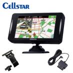 CELLSTAR セルスター JMA-520/JMA-401対応 レーダー AR-925AW + OBDIIアダプター+ 宙吊りステー 送料無料(一部地域除く)