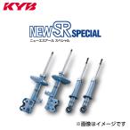 KYB カヤバ ニューエスアール スペシャル セット<BR>ミツビシ デリカD_5 4WD CV5W NS-53602095 送料無料 (一部地域除く)