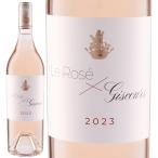 ロゼワイン Ch Giscours シャトー ジスクール  ル ロゼ ド ジスクール 2023 750ml 正規輸入品 沖縄・離島は別途送料