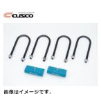 CUSCO Cusco down блок комплект 2inch Toyota Hiace TRH200V 918 DBS 20 бесплатная доставка ( часть регион за исключением )