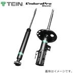 TEIN Tein EnduraPro Basic( Ende .la Pro Basic ) передние левое и правое комплект Subaru WRX S4 VAG VSSA8-X1EA2 бесплатная доставка ( часть регион за исключением )
