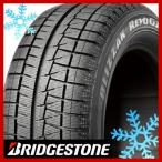 4本セット BRIDGESTONE ブリヂストン ブリザック RFT REVO GZ 225/60R17 99Q スタッドレスタイヤ単品