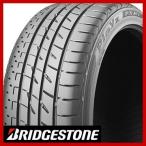 2本セット BRIDGESTONE ブリヂストン プ