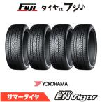 ショッピングヨコハマ 4本セット YOKOHAMA ヨコハマ エイビッド エンビガーS321 245/35R20 95W XL 夏タイヤ サマータイヤ単品