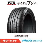 BRIDGESTONE ブリヂストン プレイズ PX-R